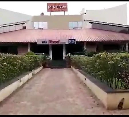 Minerva Paradise Hotel เบลกวม ภายนอก รูปภาพ