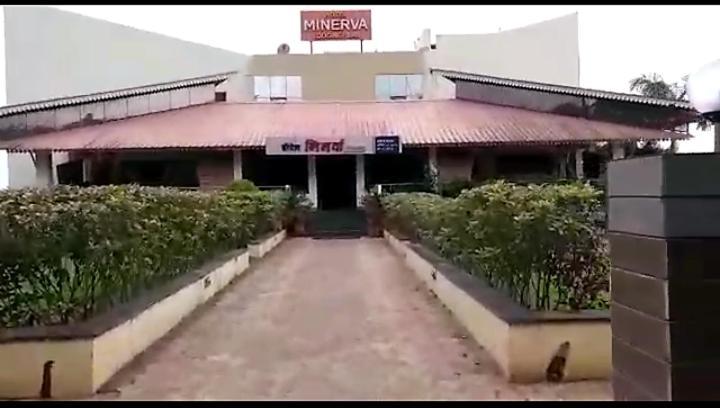 Minerva Paradise Hotel เบลกวม ภายนอก รูปภาพ